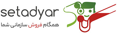 لوگو و شعار سازمانی ستادیار